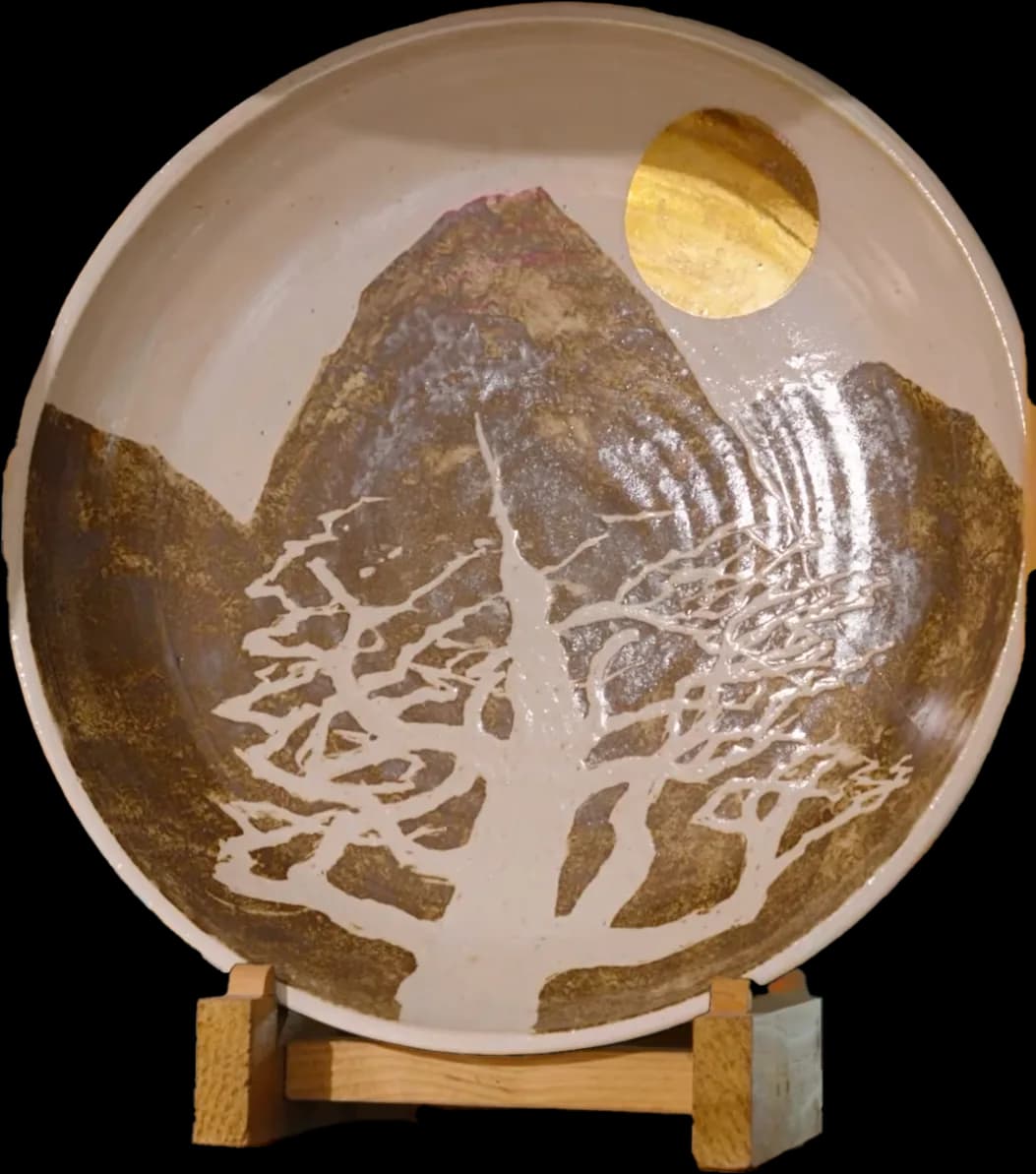 The Bowl — view 1